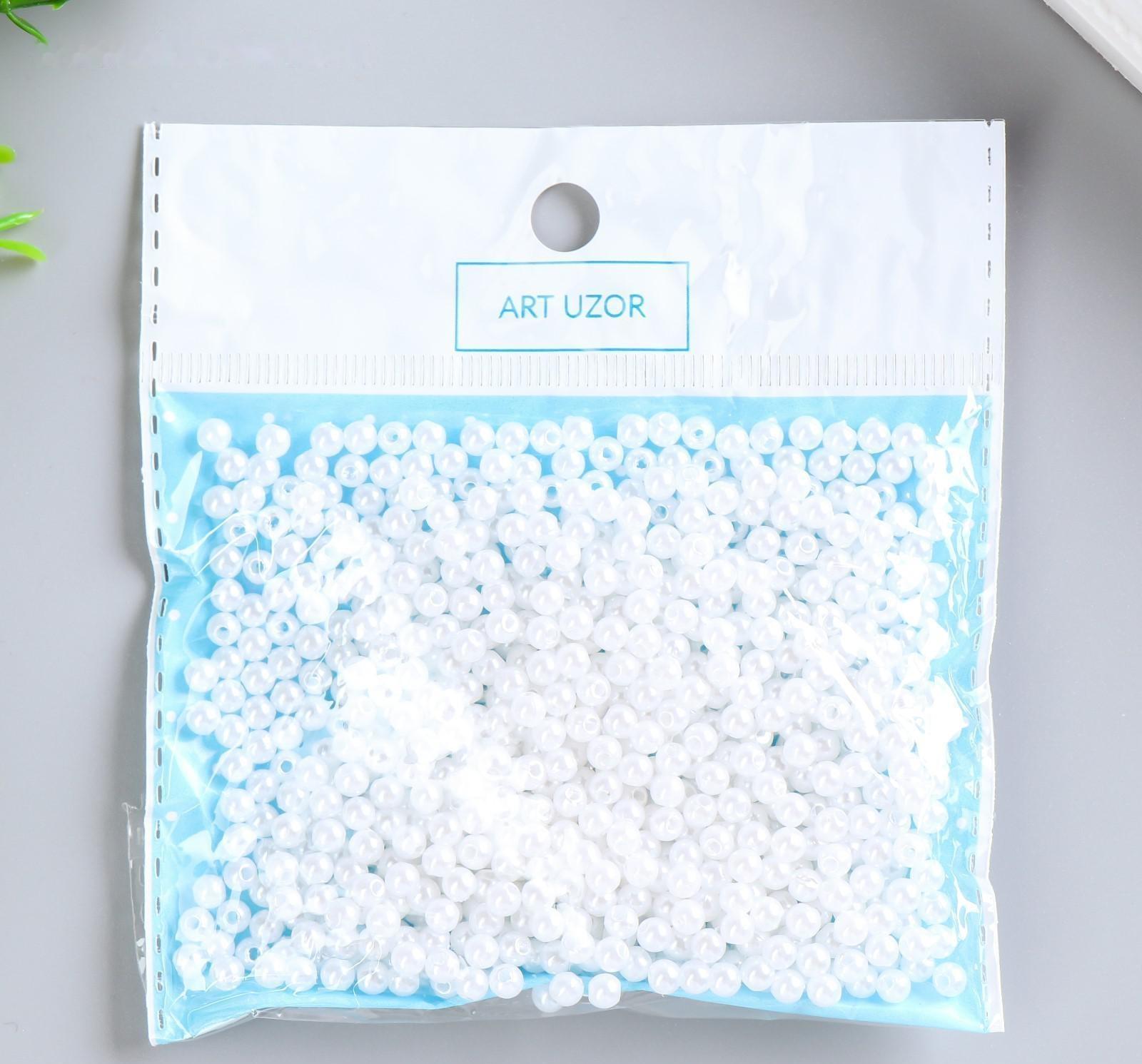 Бусины для творчества 