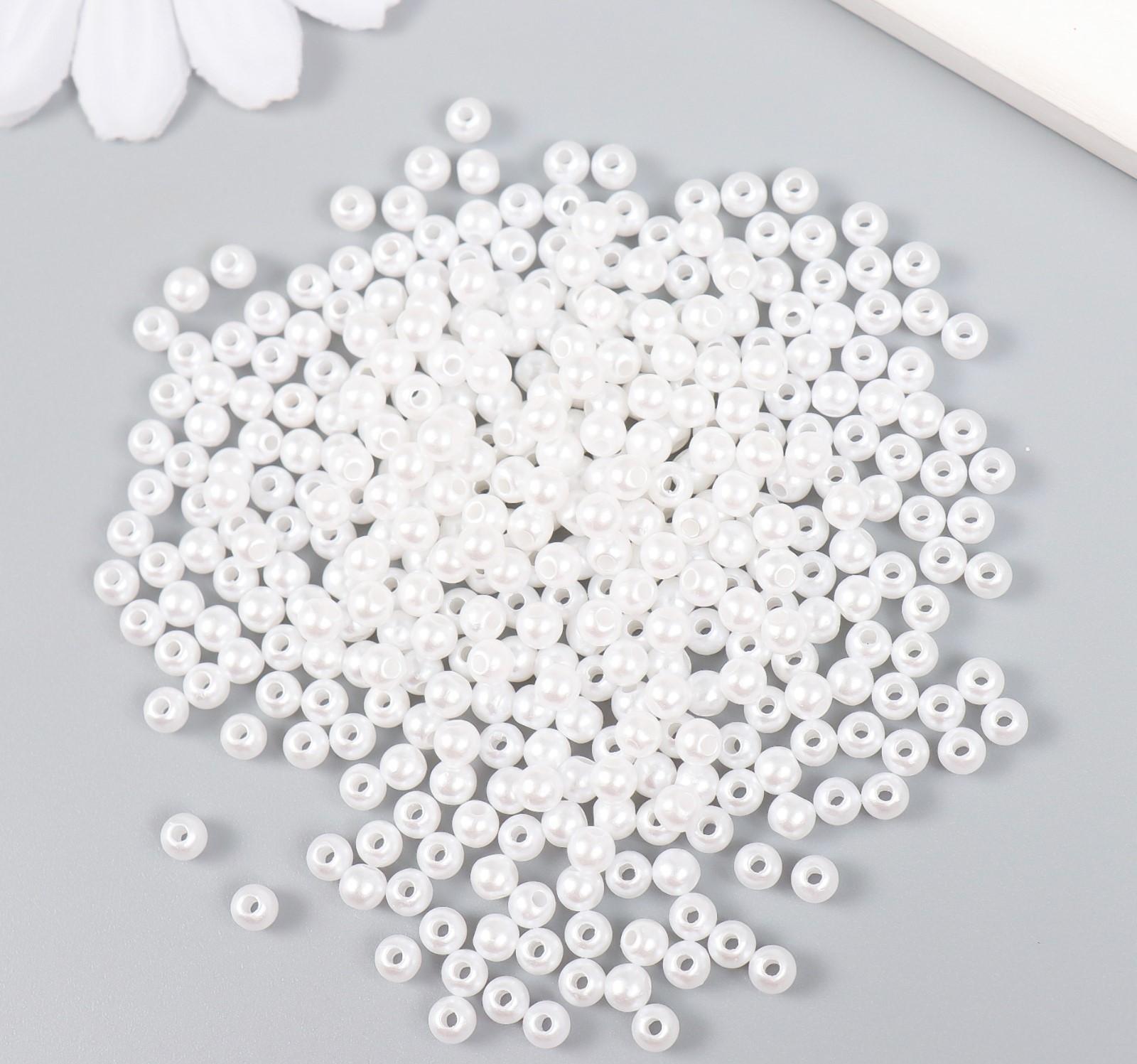 Бусины для творчества 