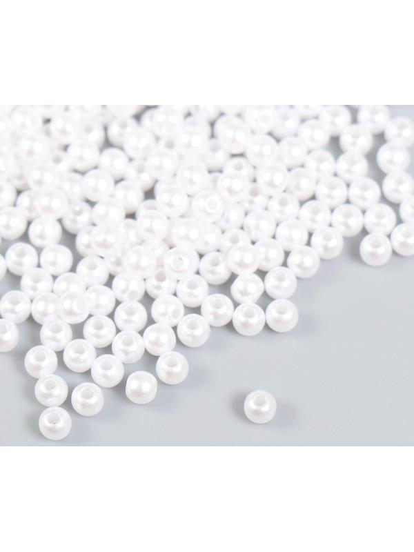 Бусины для творчества 