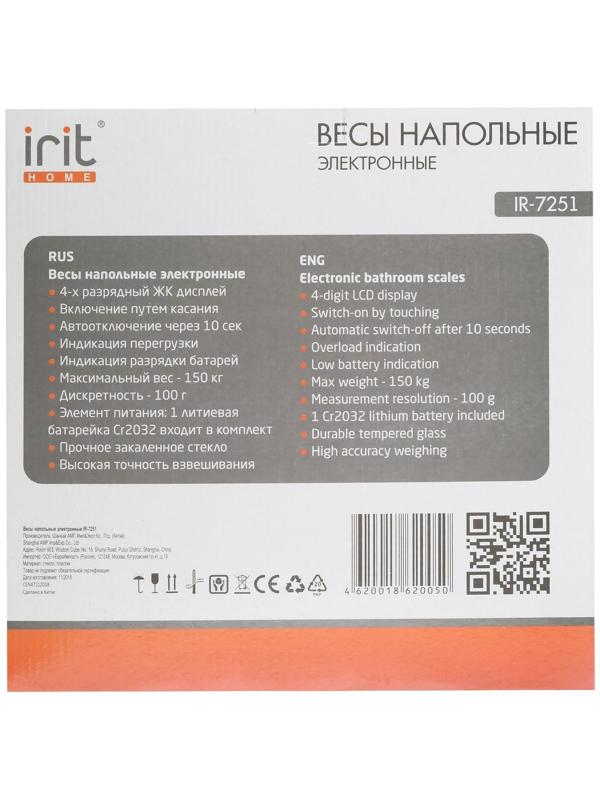 Весы напольные Irit IR-7251, электронные, до 150 кг, стекло, 1хCR2032, рисунок 