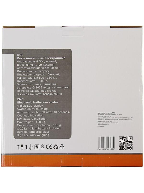 Весы напольные Irit IR-7251, электронные, до 150 кг, стекло, 1хCR2032, рисунок 