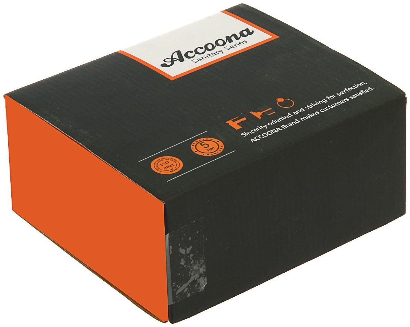 Смеситель для раковины Accoona A9065, однорычажный, хром