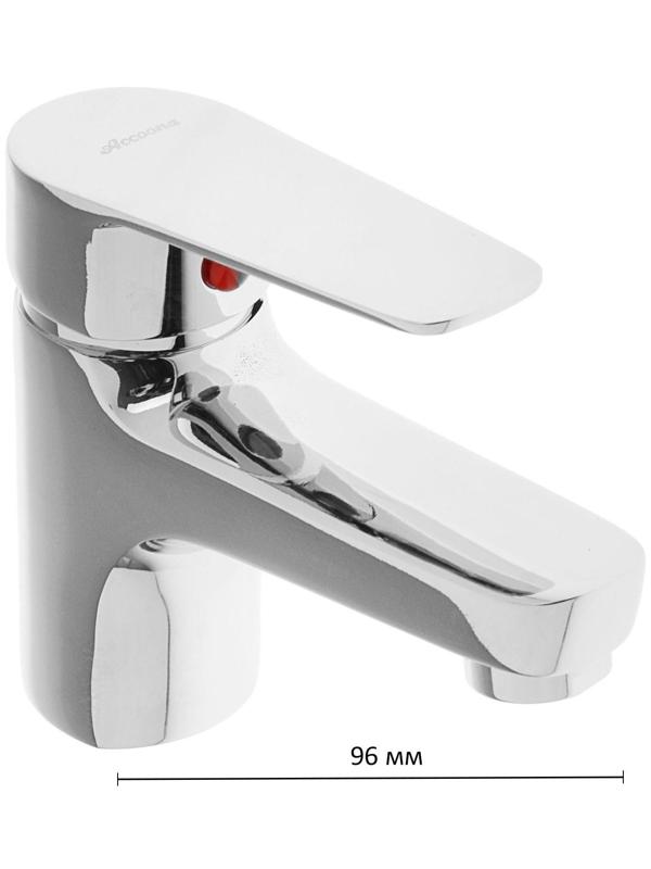 Смеситель для раковины Accoona A9065, однорычажный, хром