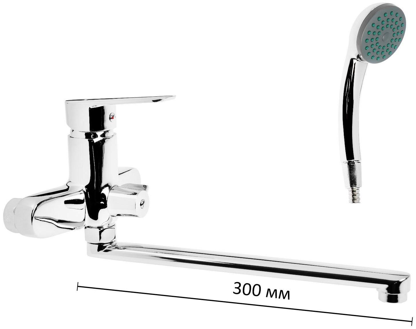 Смеситель для ванны Accoona A7165, однорычажный, излив 300 мм, хром
