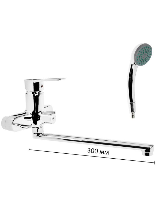 Смеситель для ванны Accoona A7165, однорычажный, излив 300 мм, хром