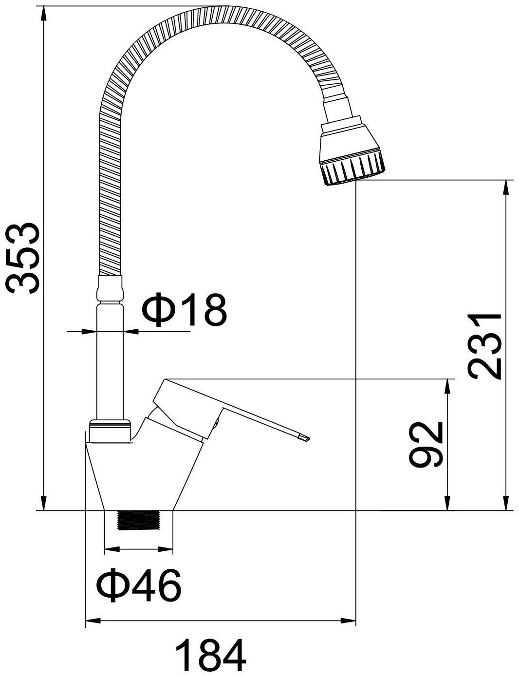 Смеситель для кухни Accoona A4865, однорычажный, с гибким изливом, хром