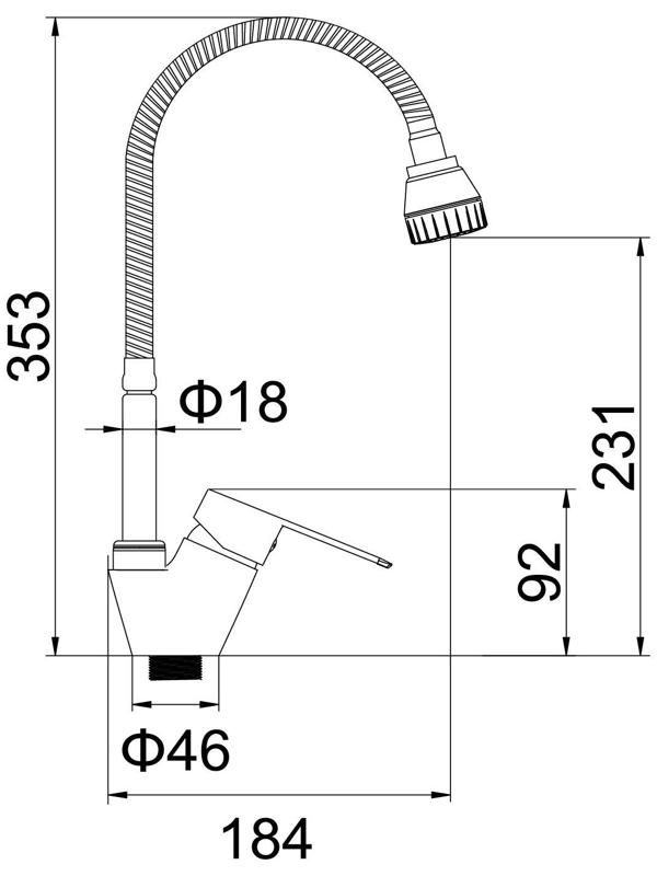 Смеситель для кухни Accoona A4865, однорычажный, с гибким изливом, хром