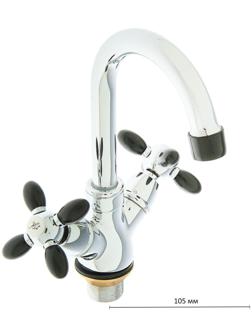 Смеситель для раковины Accoona A9482F, двухрычажный, с гайкой, черный/хром