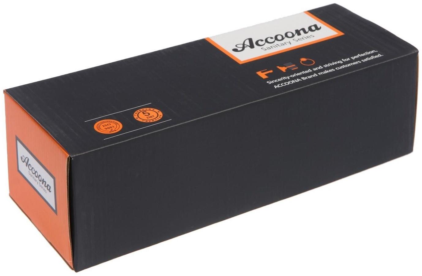 Смеситель для ванны Accoona A7182H, двухрычажный, желтый/хром