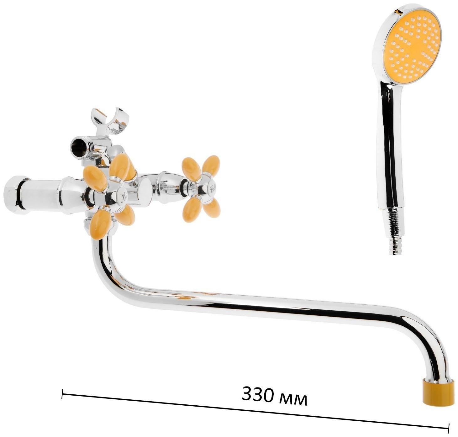 Смеситель для ванны Accoona A7182H, двухрычажный, желтый/хром