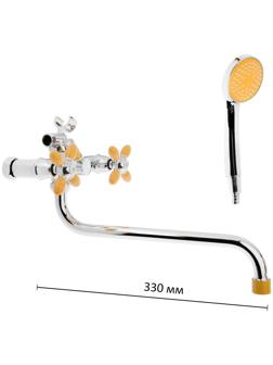 Смеситель для ванны Accoona A7182H, двухрычажный, желтый/хром