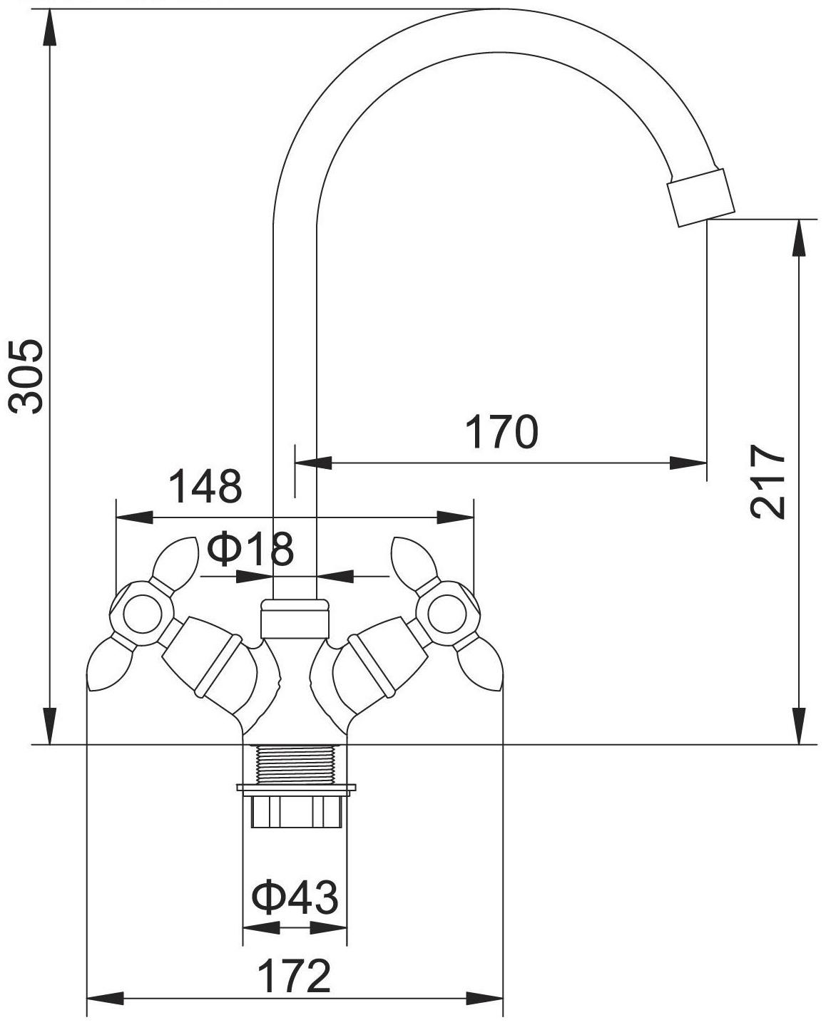 Смеситель для кухни Accoona A4582H, двухрычажный, высокий излив, желтый/хром