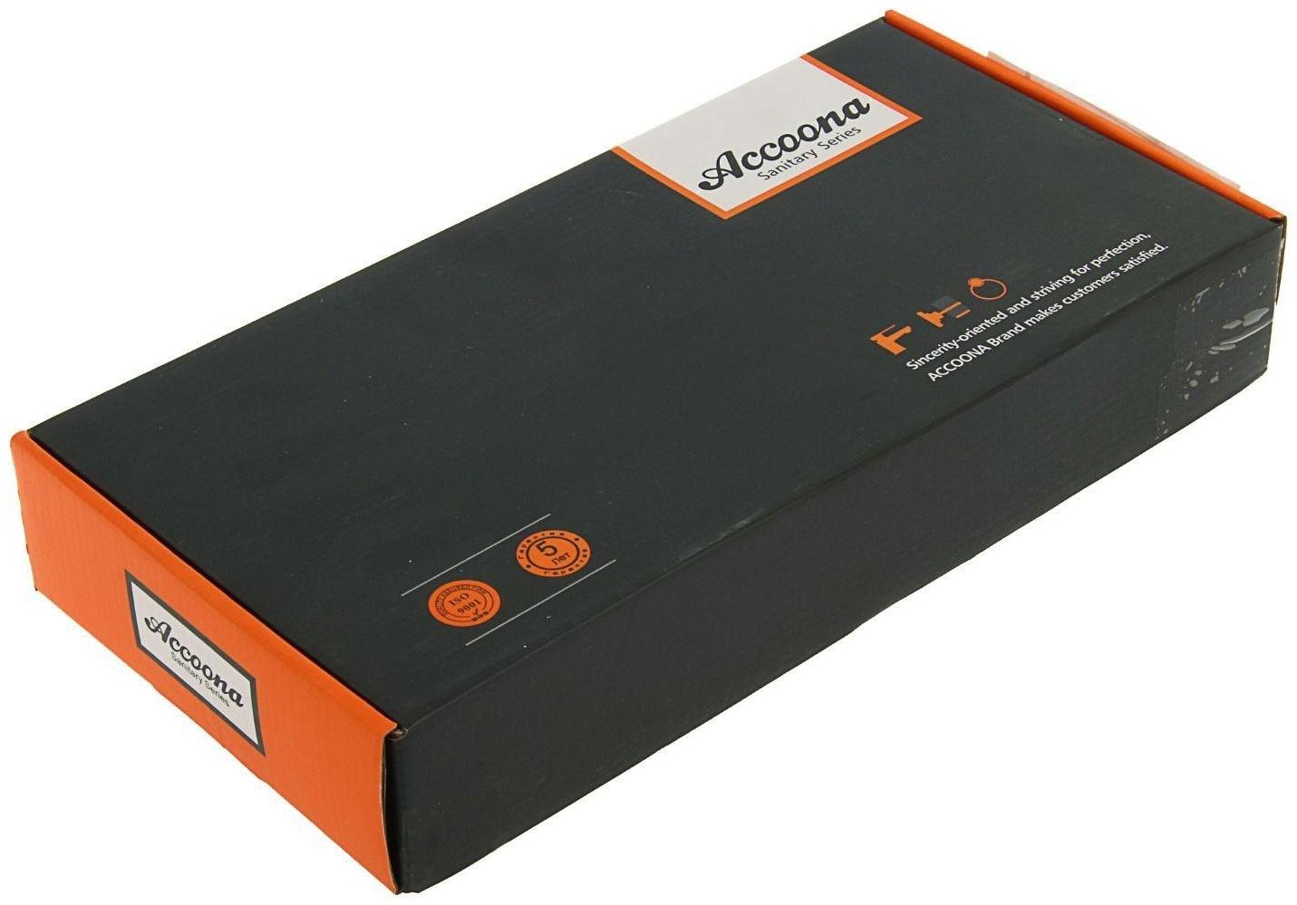 Смеситель для кухни Accoona A4582H, двухрычажный, высокий излив, желтый/хром