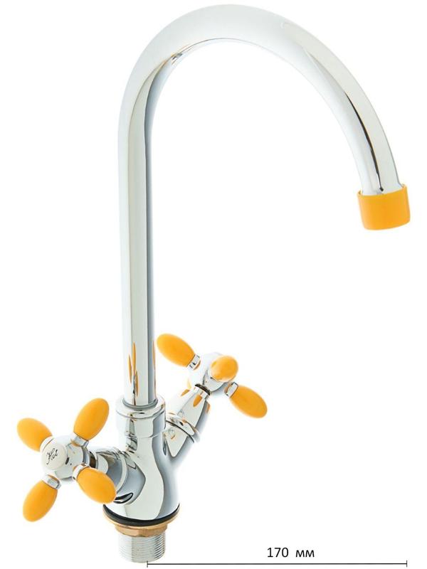 Смеситель для кухни Accoona A4582H, двухрычажный, высокий излив, желтый/хром