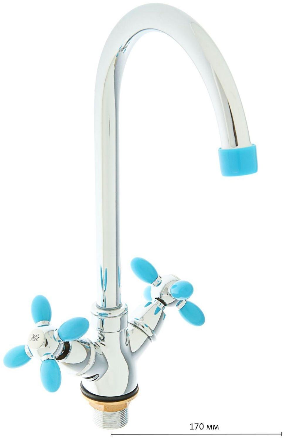 Смеситель для кухни Accoona A4582M, двухрычажный, высокий излив, синий/хром