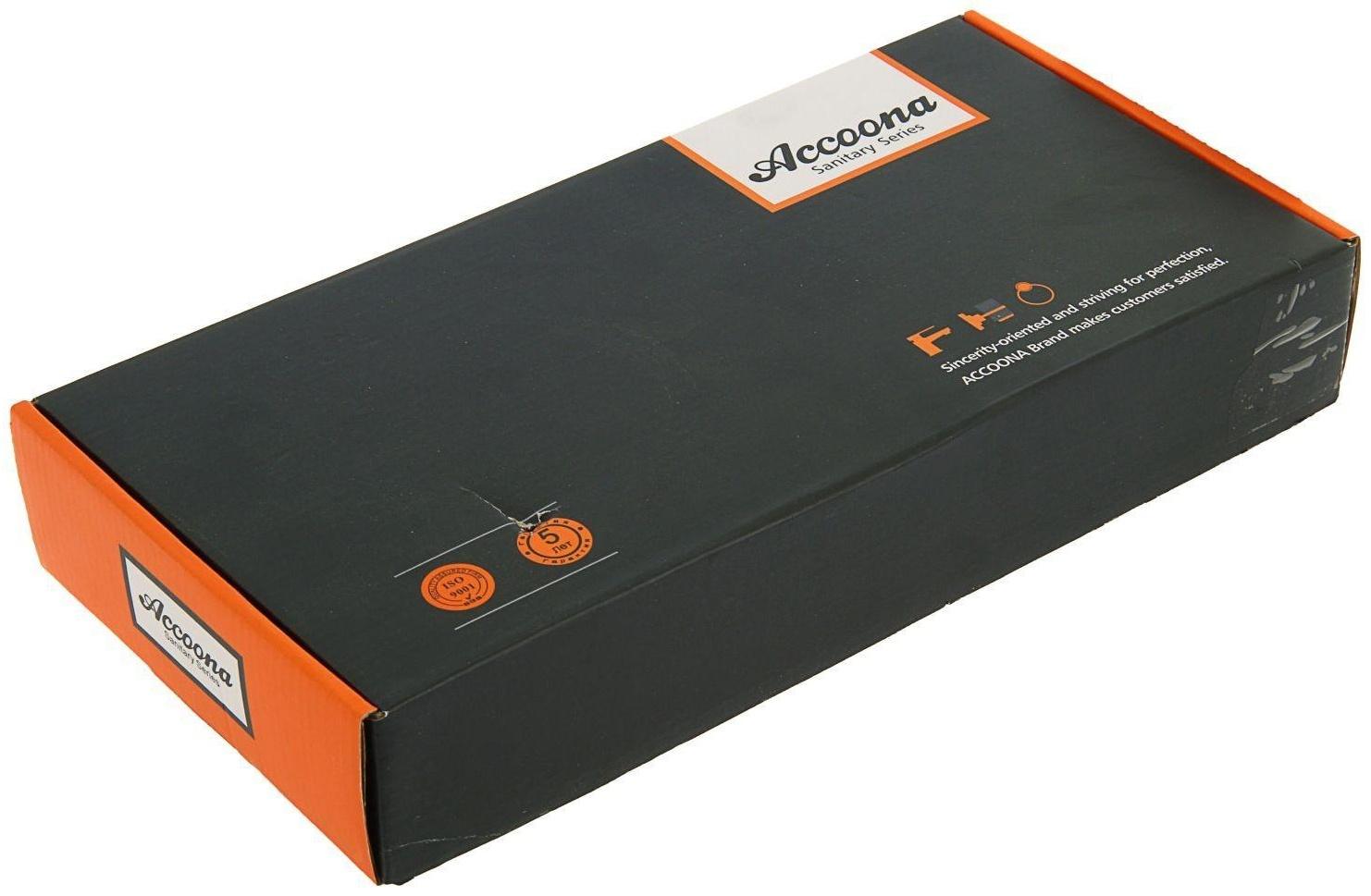 Смеситель для кухни Accoona A4582M, двухрычажный, высокий излив, синий/хром