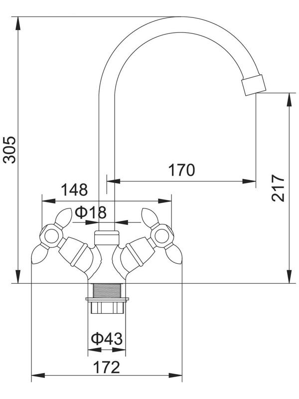 Смеситель для кухни Accoona A4582M, двухрычажный, высокий излив, синий/хром