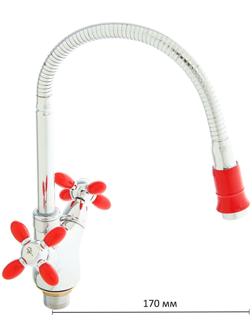 Смеситель для кухни Accoona A4882N, двухрычажный, с гибким изливом, красный/хром