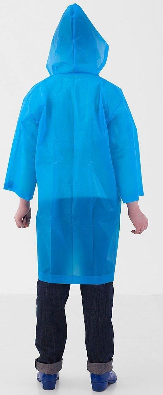Дождевик детский однотонный синий, рост 120-160 см