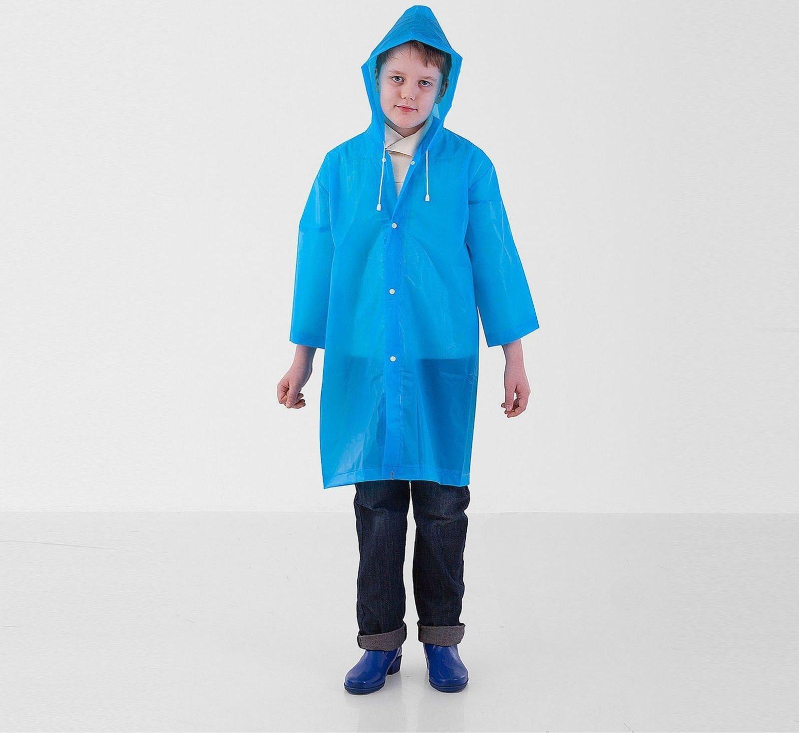 Дождевик детский однотонный синий, рост 120-160 см