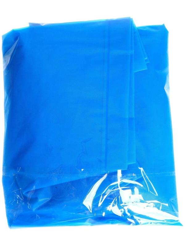 Дождевик детский однотонный синий, рост 120-160 см