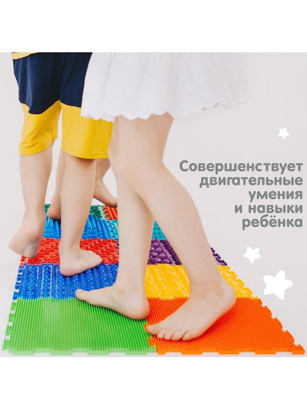 Модульный массажный коврик ОРТОДОН «Шипы», мягкий, цвет МИКС