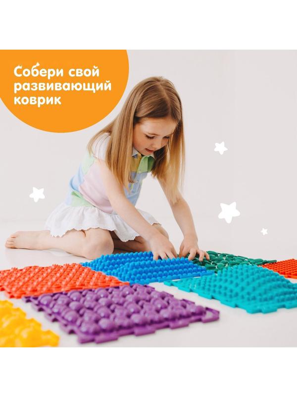 Модульный массажный коврик ОРТОДОН «Шипы», мягкий, цвет МИКС