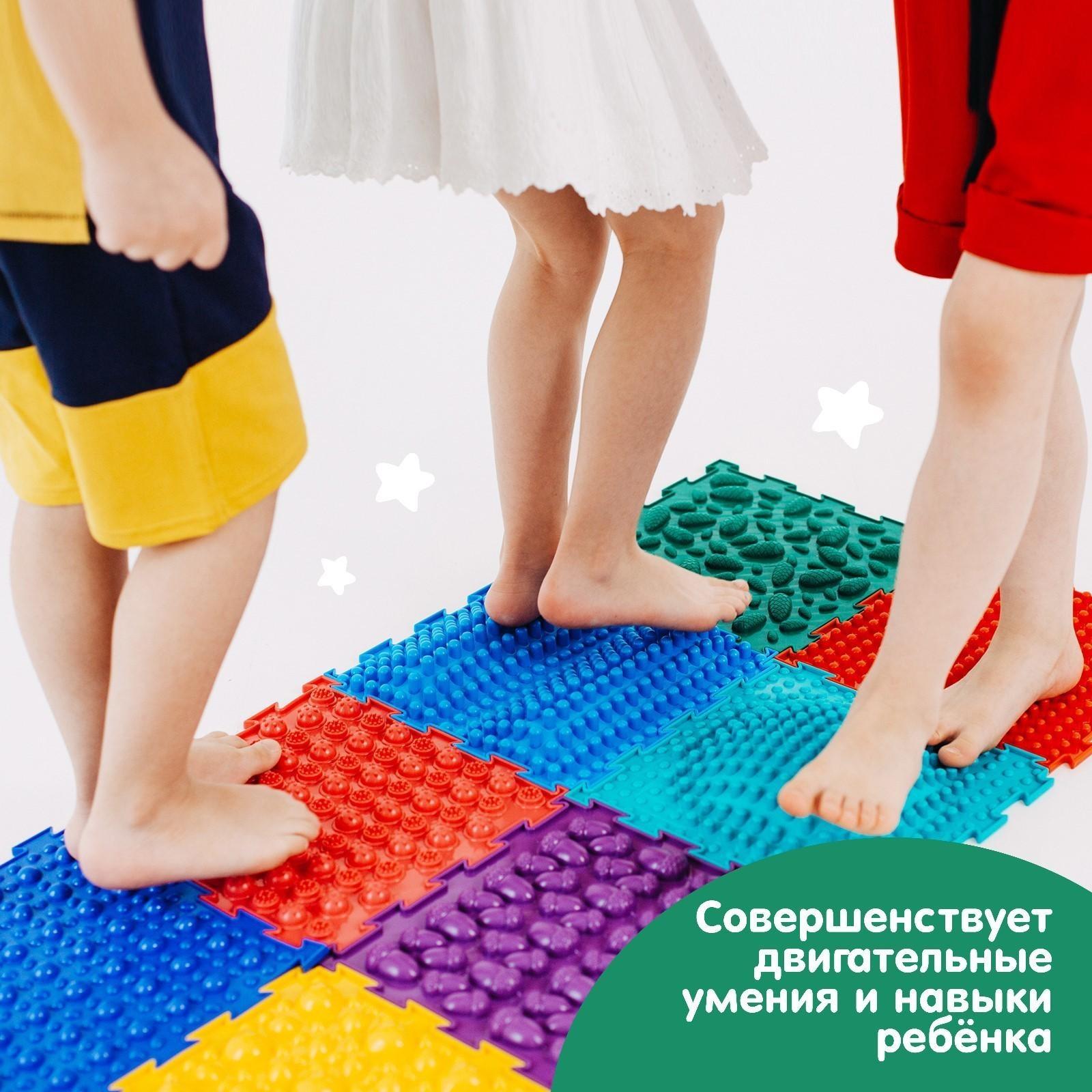 Модульный массажный коврик ОРТОДОН «Шишки», мягкий, цвет МИКС