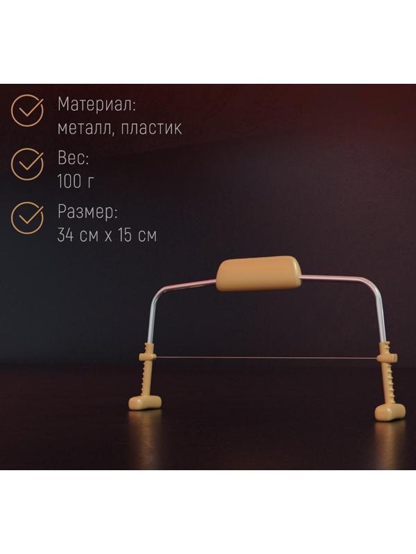 Струна для нарезки бисквита Доляна, 34×15 см