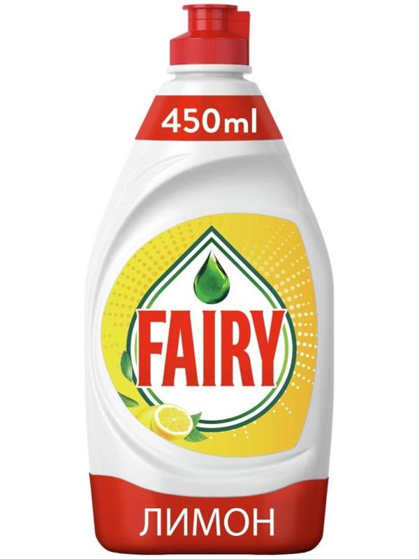 Средство для мытья посуды Fairy 