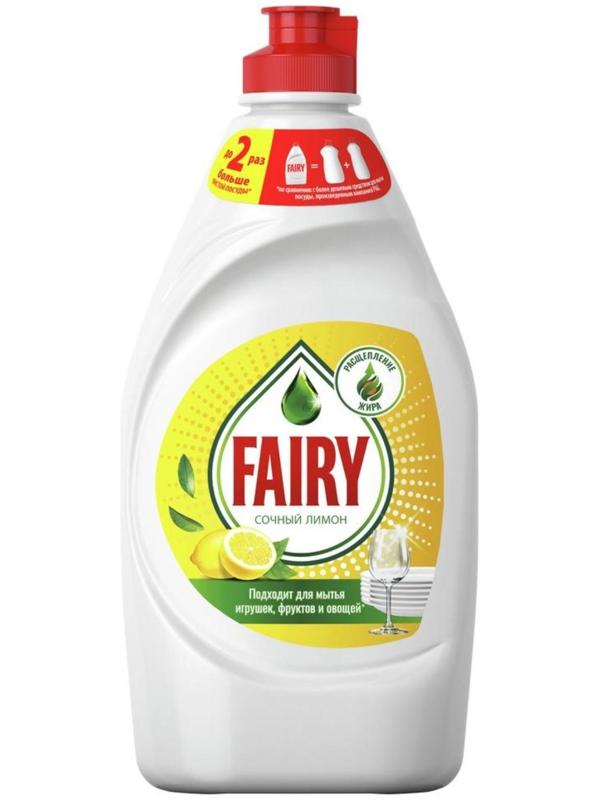 Средство для мытья посуды Fairy 