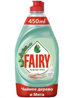 Средство для мытья посуды Fairy 