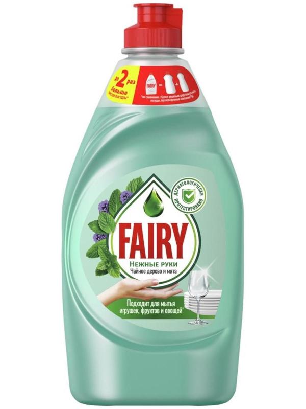 Средство для мытья посуды Fairy 