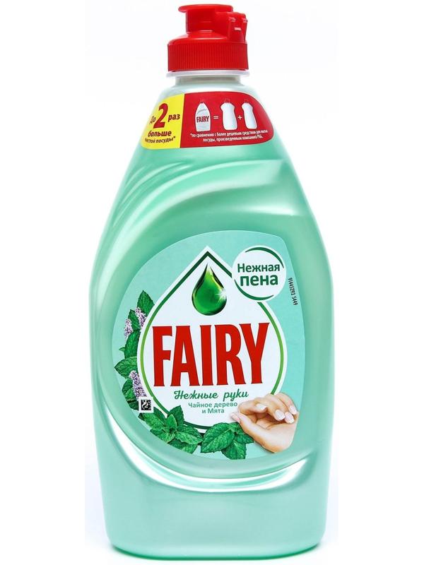 Средство для мытья посуды Fairy 