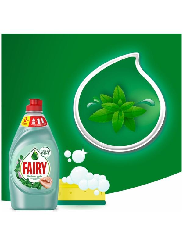 Средство для мытья посуды Fairy 
