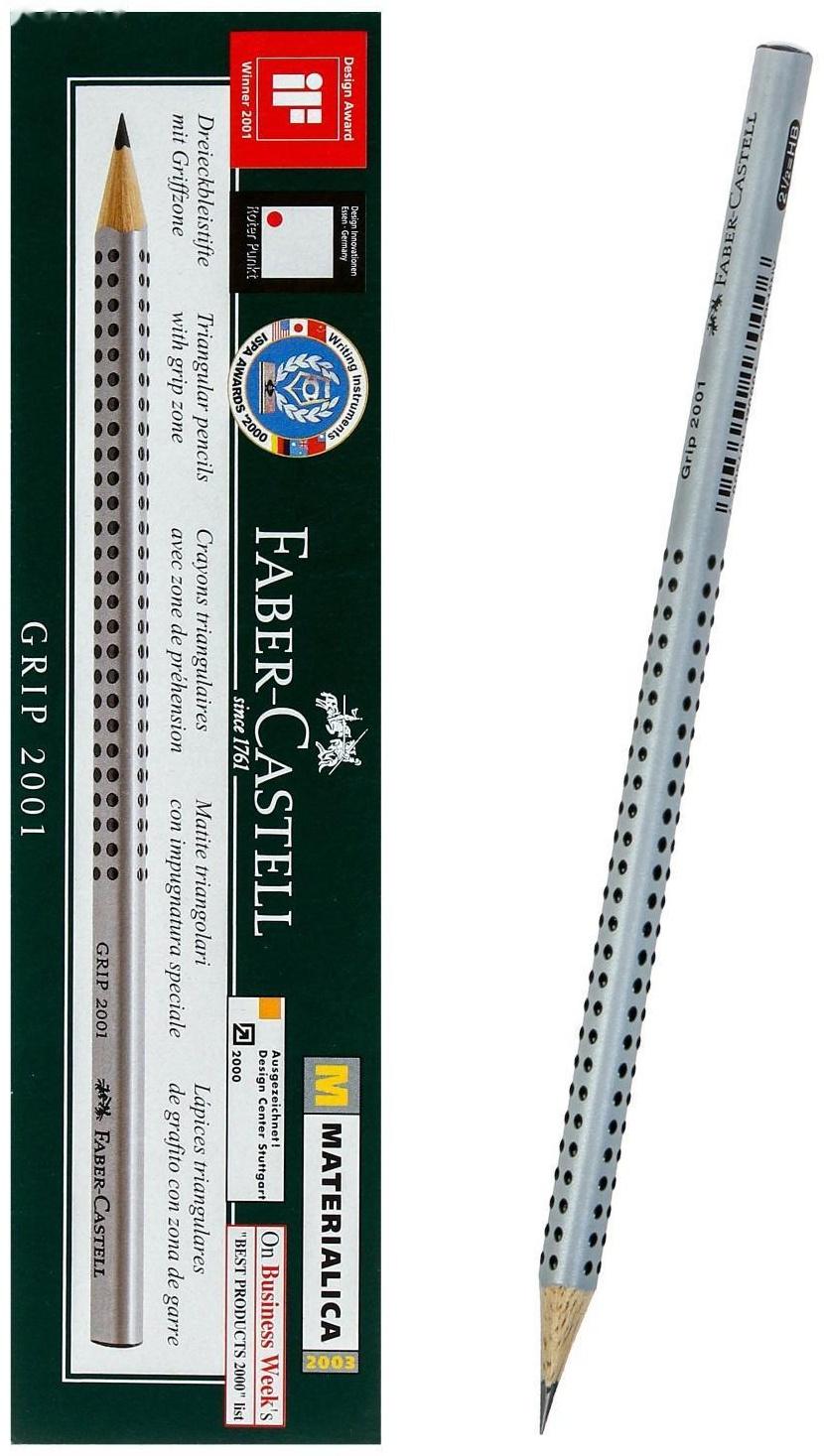 Карандаш чёрнографитный Faber-Castell Grip 2001 HB профессиональный, трёхгранный корпус, массажные шашечки, ЦЕНА ЗА 1 ШТУКУ