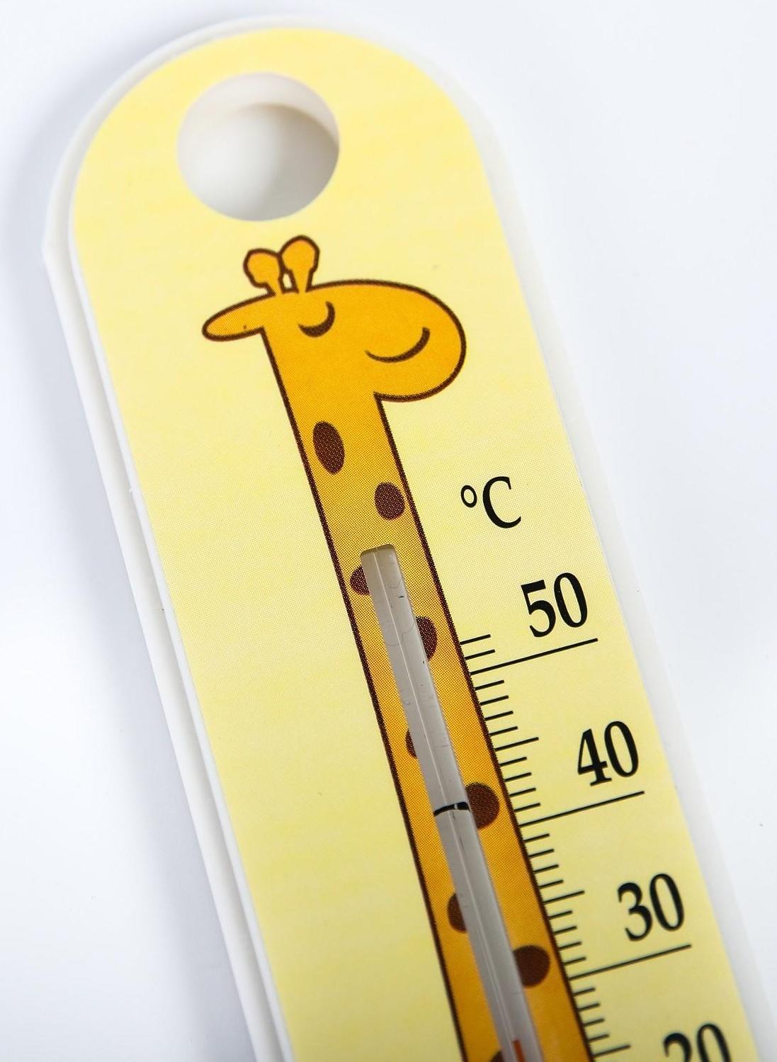 Термометр комнатный детский «Жираф»
