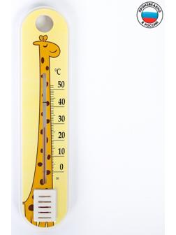 Термометр комнатный детский «Жираф»