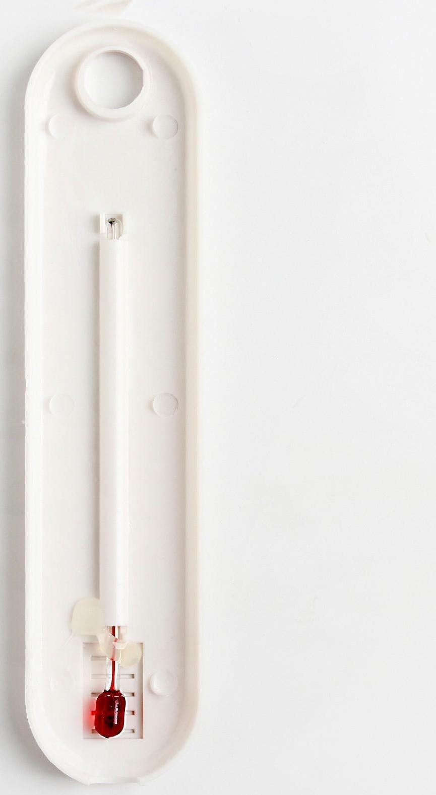 Термометр комнатный детский «Коляска»