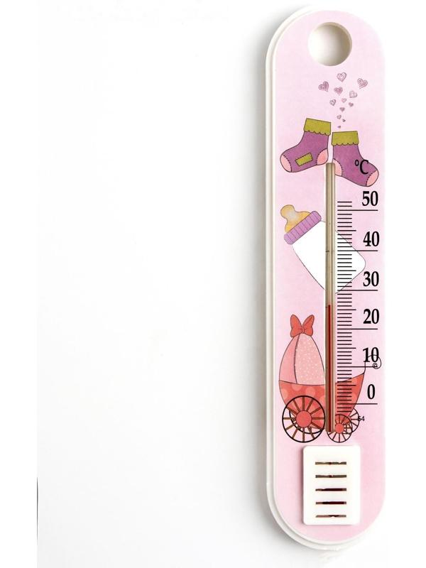 Термометр комнатный детский «Коляска»