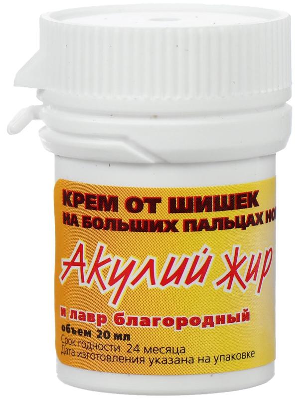 Крем для ног от шишек «Акулья сила», акулий жир и лавр благородный, 20 мл