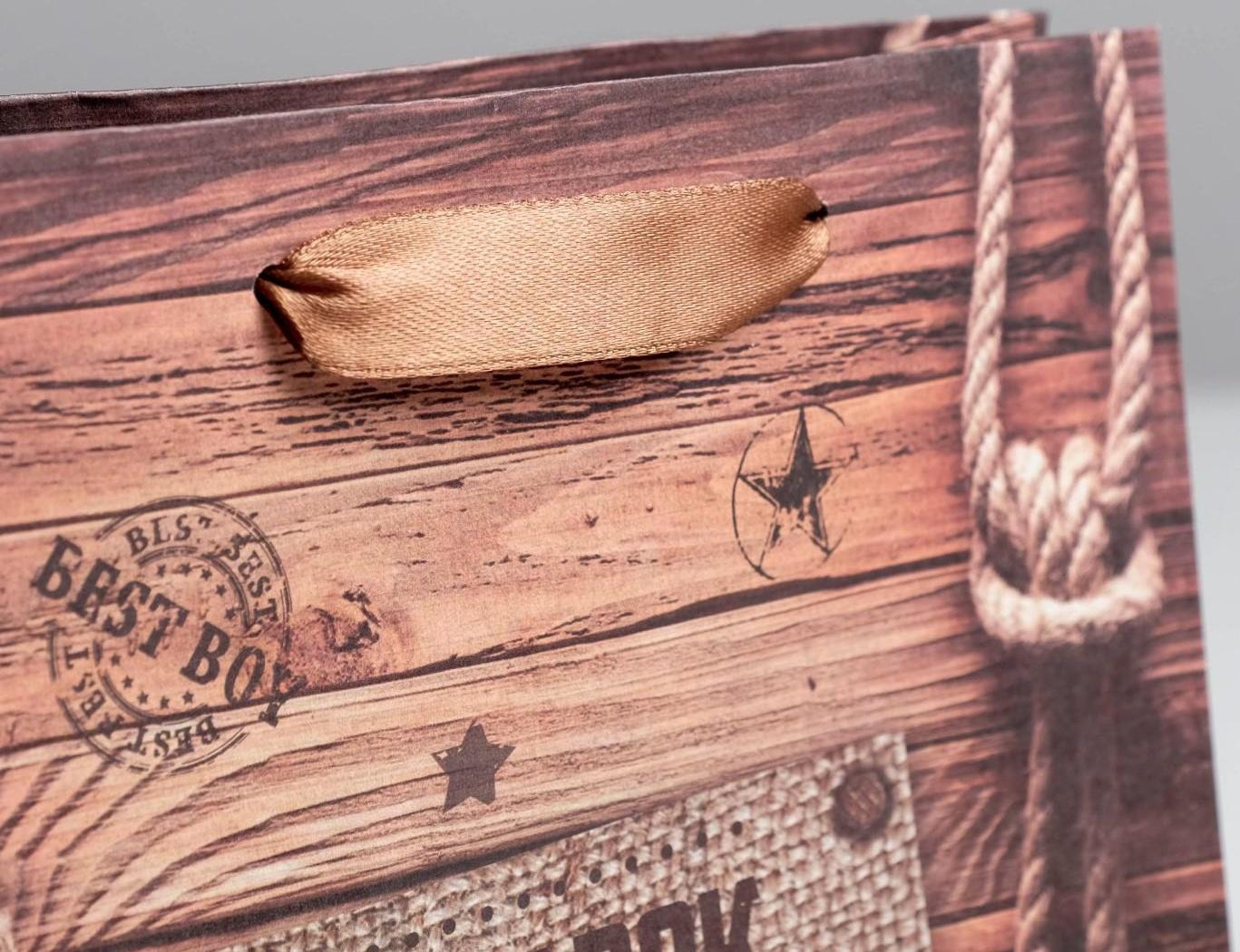 Пакет крафтовый вертикальный «Подарок настоящему мужчине», 18 × 23 × 8 см