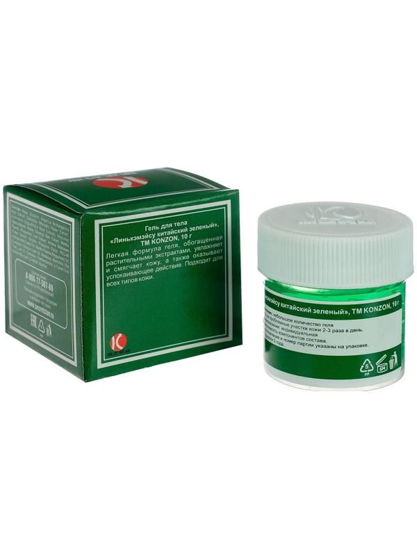 Гель антибактериальный для тела «Линькэмэйсу китайский зелёный», китайская зелёнка, 10 г