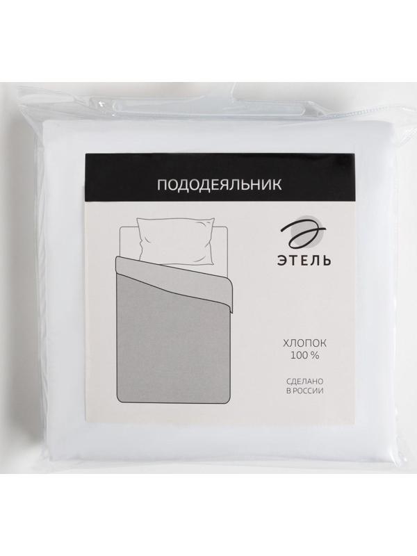 Пододеяльник 1,5 сп., размер 150х214 см, бязь отбеленная