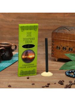 Набор традиционных русских благовоний 