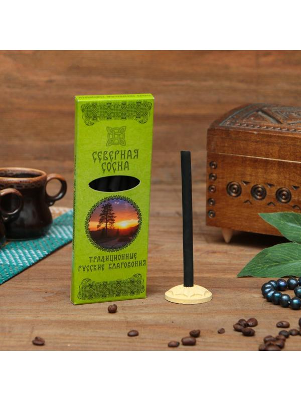 Набор традиционных русских благовоний 