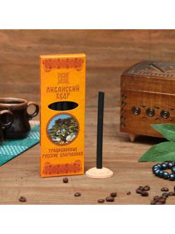 Набор традиционных русских благовоний 