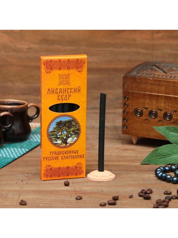 Набор традиционных русских благовоний 