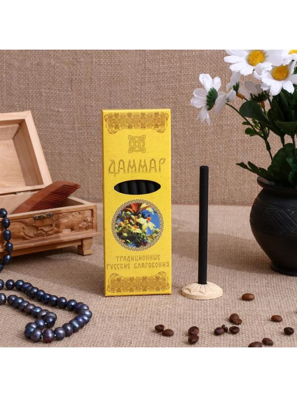 Набор традиционных русских благовоний 