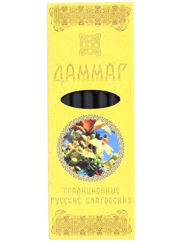 Набор традиционных русских благовоний 